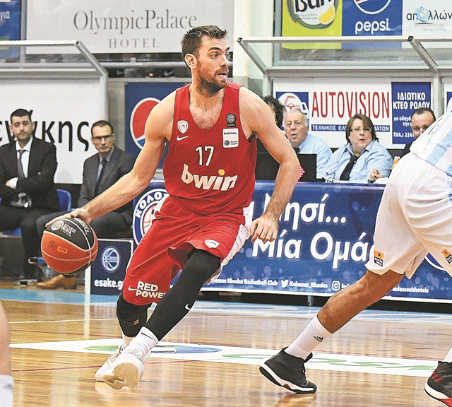 Το γιόρτασε με… γαμοπίλαφο!