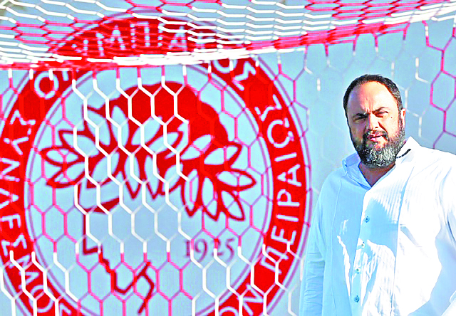 «Ολα για την ομάδα»