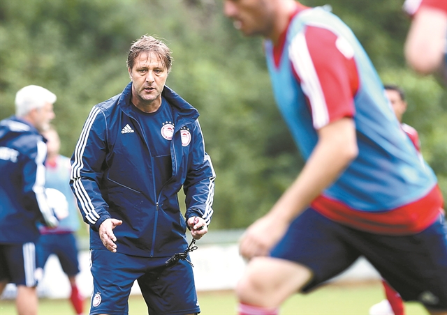 Ασκήσεις επί χόρτου