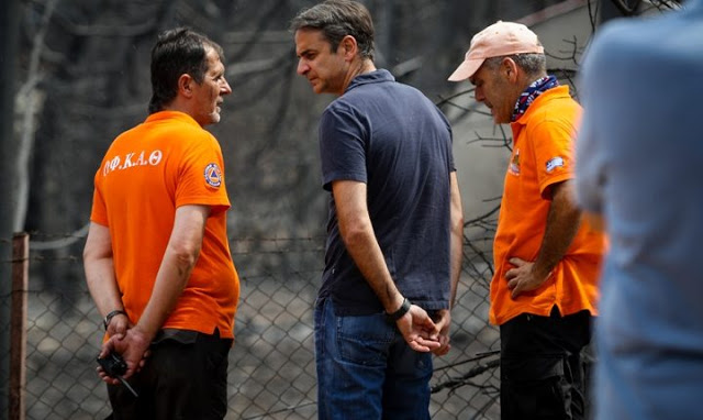 Ο καθημερινός γολγοθάς για 31 εγκαυματίες