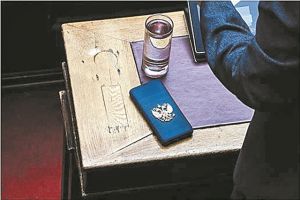 Τα μυστήρια μιας χαμένης ταυτότητας