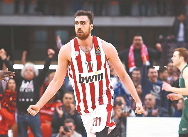 «Εδώ θα μείνεις»