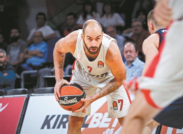 Μπαμπά, να μείνουμε εδώ!