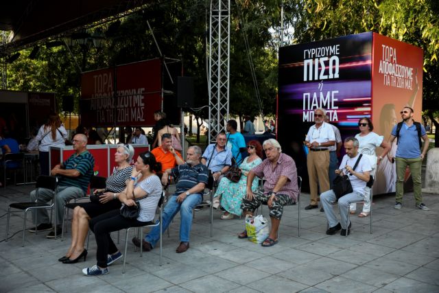Ο γαλλικός Τύπος για τα πολιτικά μαθήματα της Ελλάδας στον Τσίπρα