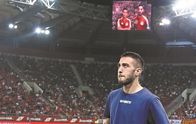 Ενα γήπεδο και ένα βίντεο γεμάτο αγάπη για τον Κώστα Φορτούνη