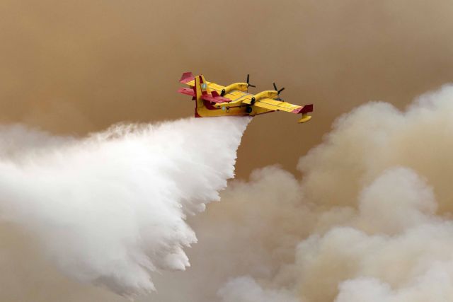 Φωτιά καίει δάσος σε δυσπρόσιτη περιοχή στην Ξάνθη