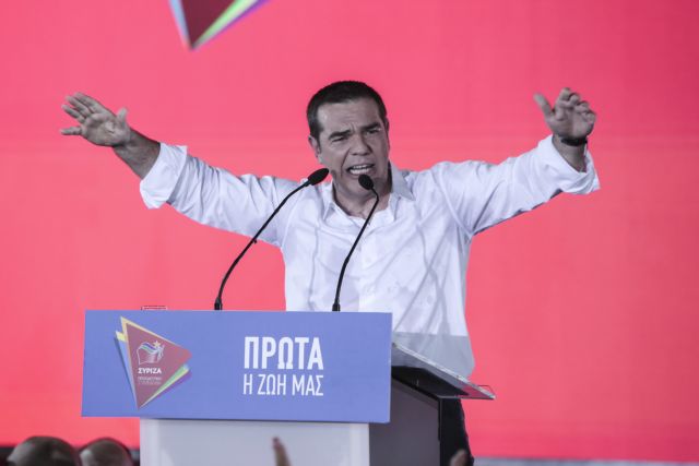 Τσίπρας: Να μη λείψει κανείς – Και η τελευταία ψήφος μπορεί να είναι καθοριστική