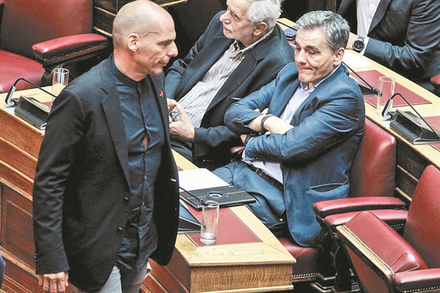 Καλοκαίρι για νομοθέτες