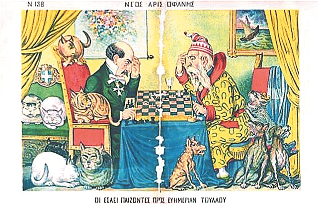 Η ανατροπή του Τρικούπη