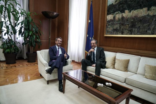 Ολοκληρώθηκε η συνάντηση του Μητσοτάκη με τον Σαμαρά – Τι συζήτησαν
