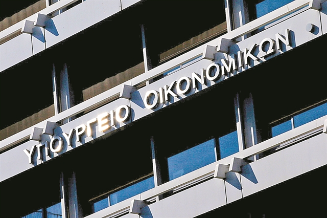 Στα σκαριά ο προϋπολογισμός