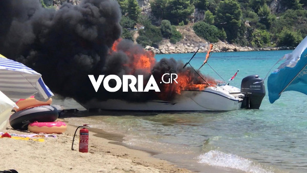 Έκρηξη σε σκάφος με τραυματίες – Πανικός στην παραλία του Αγίου Ιωάννη