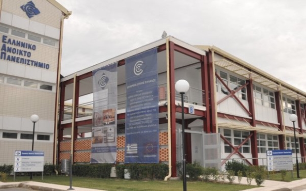 Όλες οι πληροφορίες για προπτυχιακά και μεταπτυχιακά προγράμματα