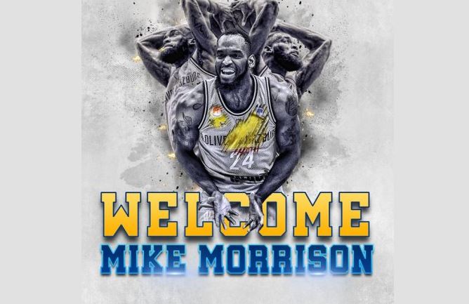 Ανακοίνωσε τον Μάικ Μόρισον το Περιστέρι