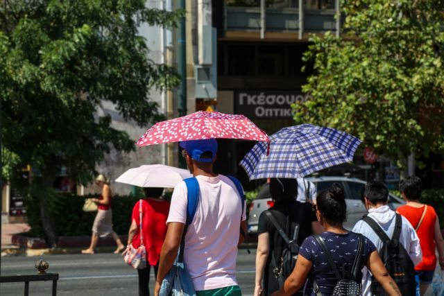 Έρχονται καταιγίδες και μικρή πτώση της θερμοκρασίας