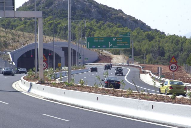 Αποκαταστάθηκε η κυκλοφορία σε Αττική οδό και Κατεχάκη