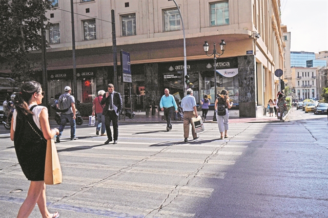 Πιο απαισιόδοξοι Ευρωπαίοι οι Ελληνες