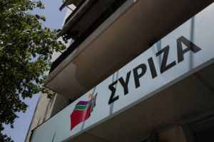 Συνεχίζεται την Τετάρτη η Πολιτική Γραμματεία του ΣΥΡΙΖΑ
