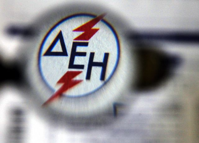 Τσουχτερές αυξήσεις στα τιμολόγια της ΔΕΗ
