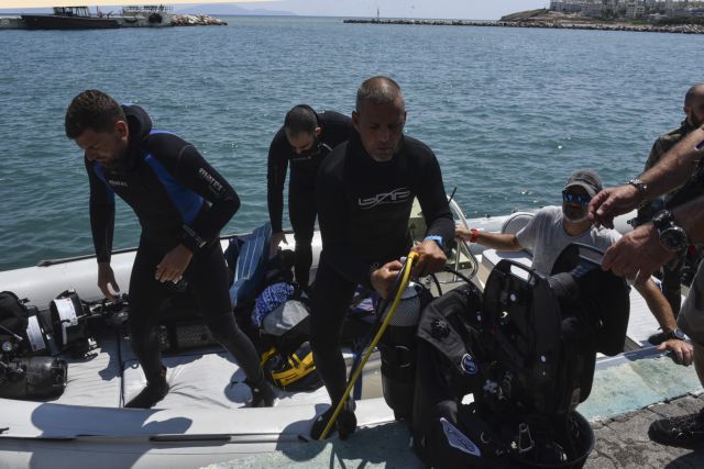 Κάρπαθος: Νεκροί εντοπίστηκαν οι δύο δύτες