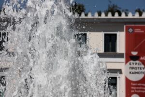 Καιρός: Ζεστή ημέρα στα νότια, βροχές στα βόρεια