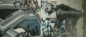 Βανδάλισαν ξανά το γκράφιτι του Νίκου Γκάλη