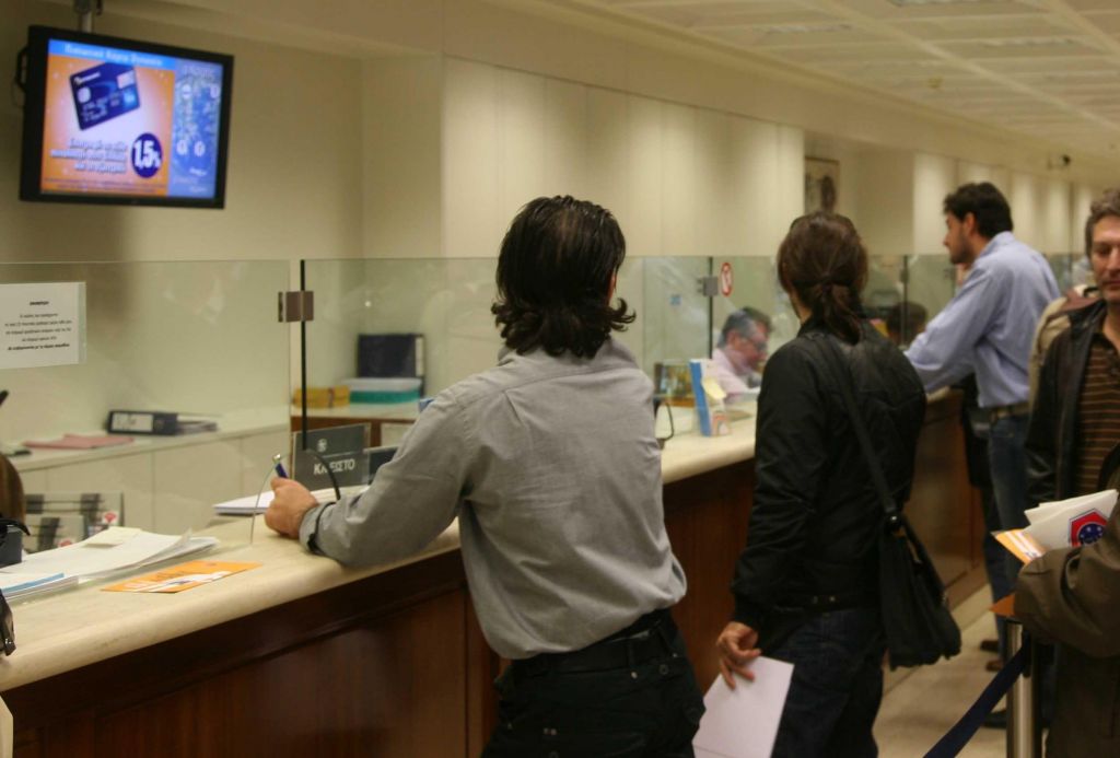 Πληρωμή ενοικίου μόνο μέσω τράπεζας εξετάζει η κυβέρνηση