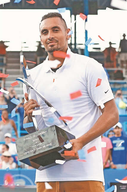 Πορεία σαν καρδιογράφημα