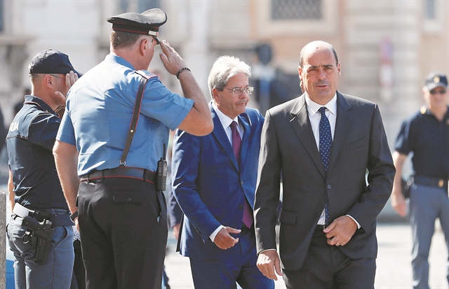 «Προπαντός όχι εκλογές!»