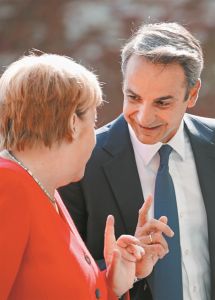 «Πράσινο» σχέδιο Μάρσαλ