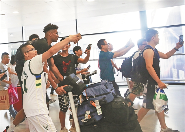 Από τη Σαγκάη με αγάπη