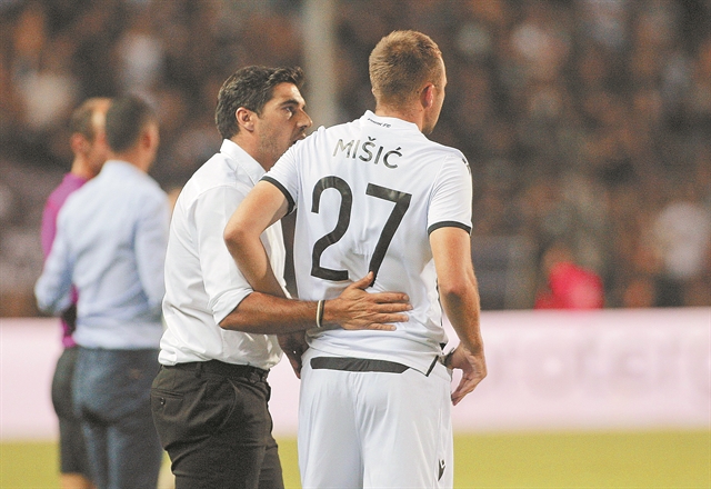 Υπεράνω ονομάτων