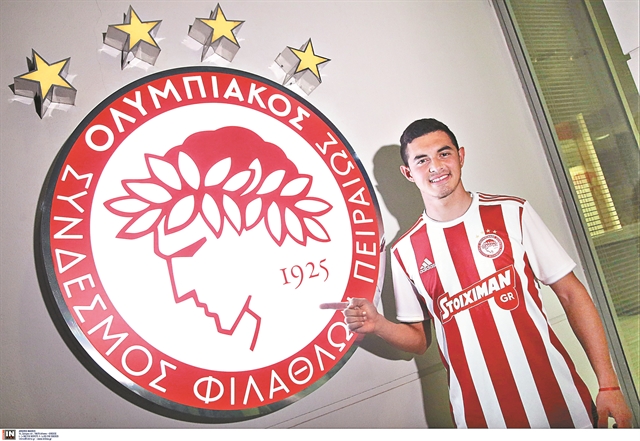 Το μαργαριτάρι της Ροζάριο