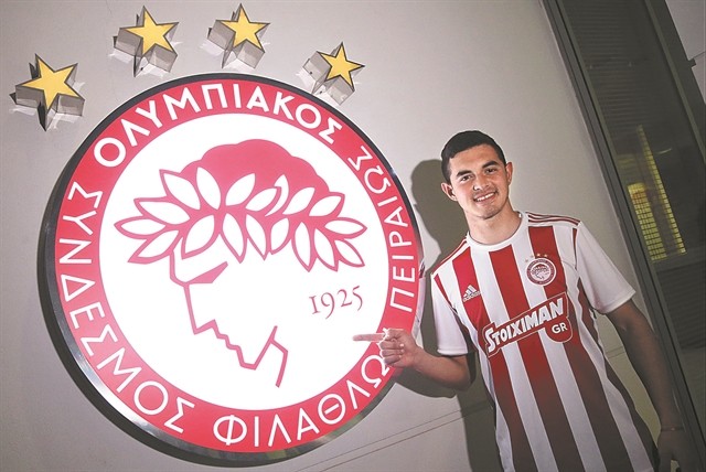 Θωρακίζοντας το μέλλον