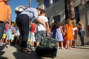 Πότε θα χτυπήσει το πρώτο κουδούνι για τη νέα σχολική χρονιά