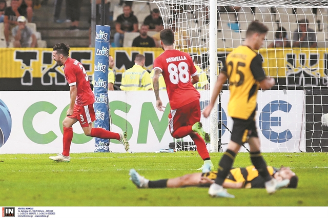 «ΑΕΚ, ΑΕΚ, αυτό δεν είναι ΑΕΚ»