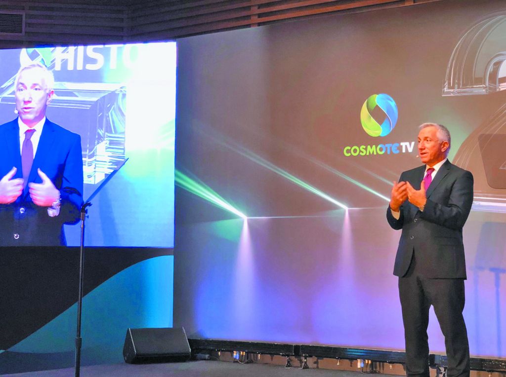 Αύξηση εσόδων σε σταθερή και κινητή