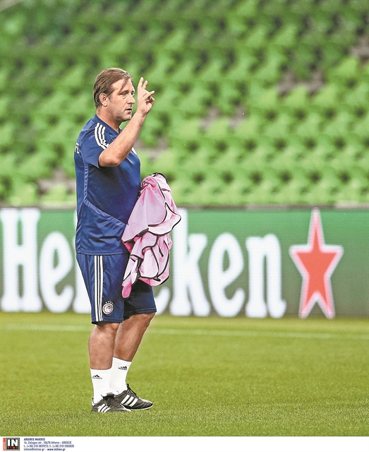 Παιχνίδι μυαλού