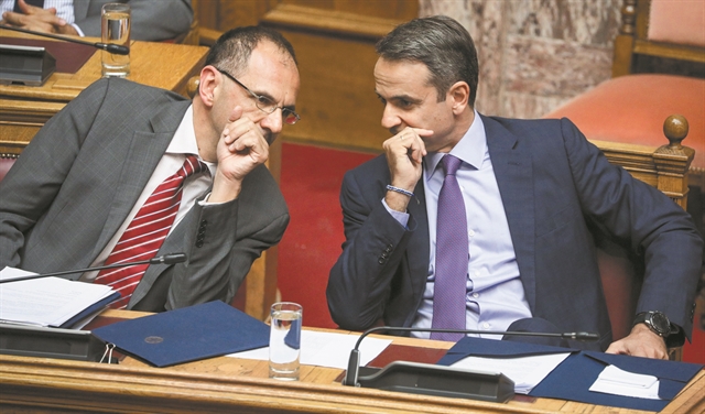 Η μπάλα στον Γεραπετρίτη