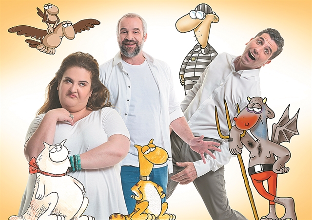 Αρκασιανή μυθολογία