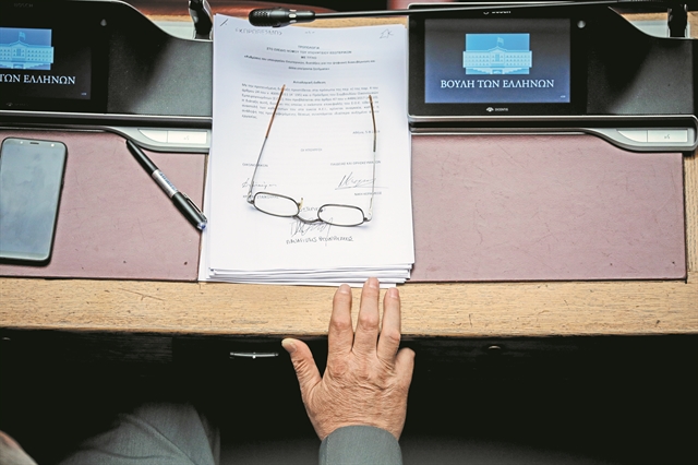 Νομοθετικός πυρετός μετά τις 20 Αυγούστου