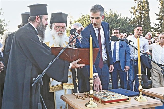 «Δεν θα είμαι ο άρχων αλλά ο υπηρέτης»