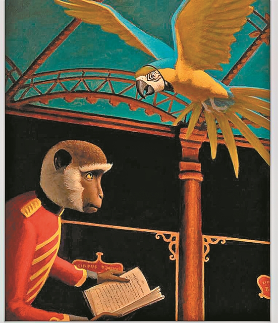 Με δύναμη από την Πάτρα