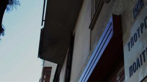 Η νέα σύνθεση του ΚΑΣ ικανοποίησε και τον Σύλλογο Υπαλλήλων ΥΠΠΟ