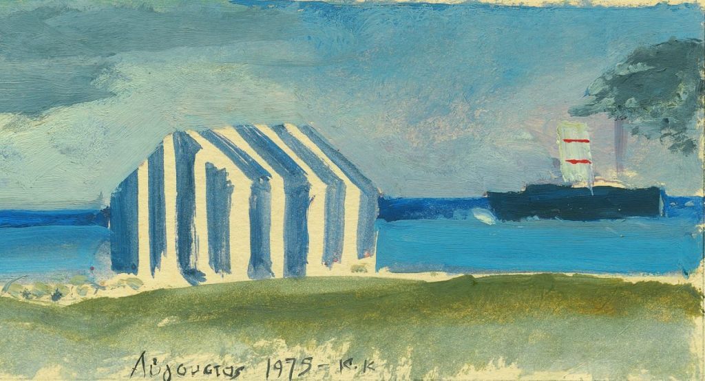 Η ζωγραφική του Κυριάκου Κρόκου στο Αρχαιολογικό Μουσείο Αίγινας