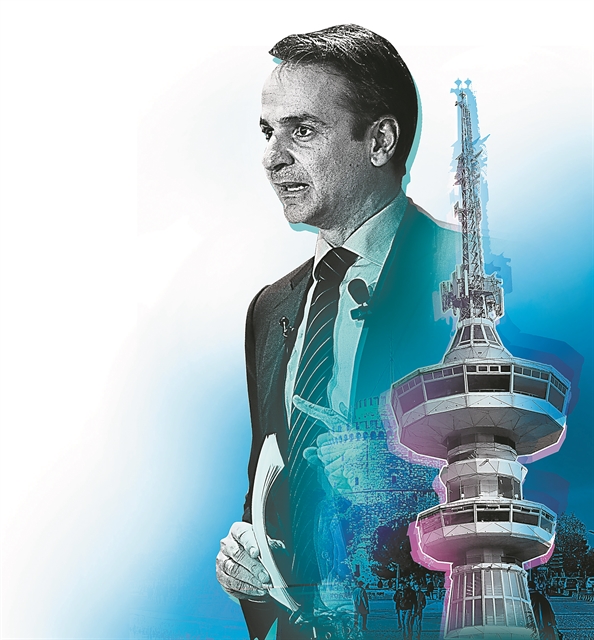 Οι προκλήσεις, τα μηνύματα και το τάιμινγκ