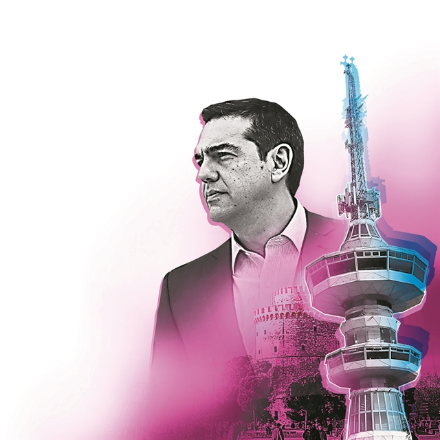 Το πικρό ποτήρι της ΔΕΘ