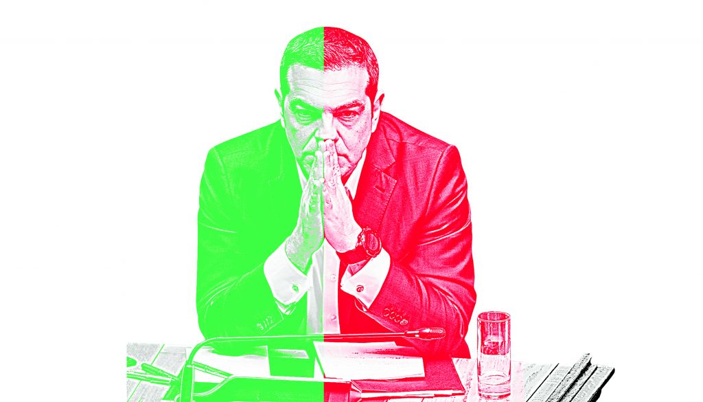 Ο ΣΥΡΙΖΑ ως πολιτικός Ιανός