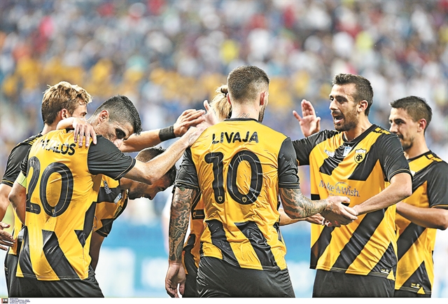 Περάστε, νικήστε, τελειώσατε!