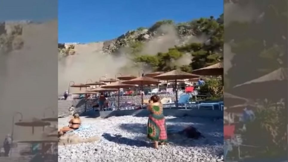 Βίντεο : Κατολίσθηση σε παραλία του Ναυπλίου γεμάτη κόσμο